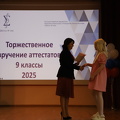IMG 4465